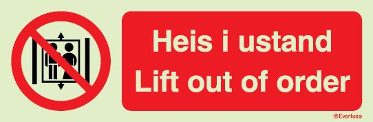 Heis i ustand | Lift out of order